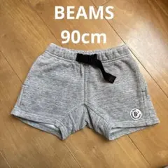 BEAMS☆ハーフパンツ ショートパンツ