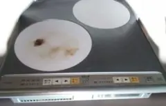 Item thumbnail for item a4766d48-9833-483f-bb90-fd74f8b7d772