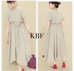 KBF⭐︎ベージュフレアワンピース