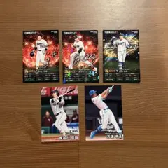 プロ野球チップスレアカードセット！ Amazon.co.jp: プロ野球チップス 松井秀喜 激レアカード : おもちゃ