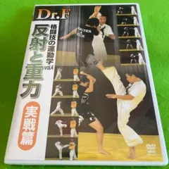 パフィン様 リクエスト 2点 まとめ商品