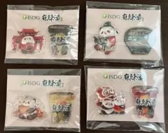 iSDG 麻辣湯 ぷっくりシール