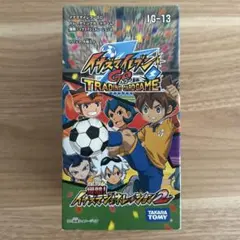 新品未開封パック 24パック入り イナズマイレブン IG-07 ボックス