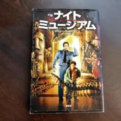 Item thumbnail for item cec9ff08-f86e-4104-b401-06e9a9c74525