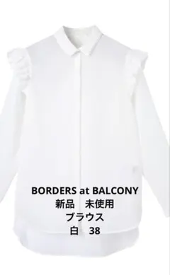 Item thumbnail for item a235c015-fcf3-4bd9-bbd1-cb4689bd131a