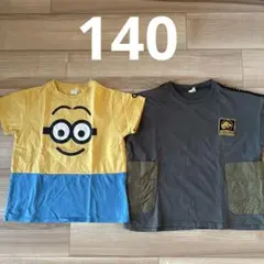 ミニオン ジュラシックパーク Tシャツ 140 セット ユニバ 男の子