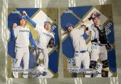 potty様 リクエスト 3点 まとめ商品