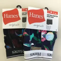 Hanes ボクサーブリーフ2枚セットのサムネイル