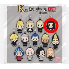 東京リベンジャーズ 一番くじ 場地圭介