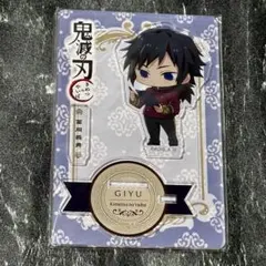 2025年最新】ホテルモントレ 鬼滅の刃の人気アイテム - メルカリ