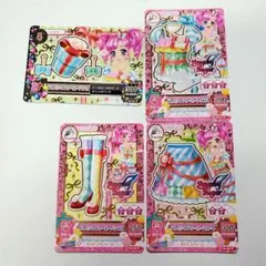 あかね様 リクエスト 2点 まとめ商品