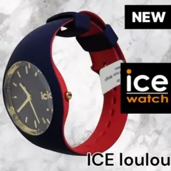 新品　限定稼働中 ICE WATCH②ICE loulou　ネイビーのサムネイル