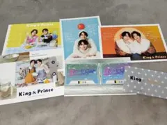 king & prince 会報