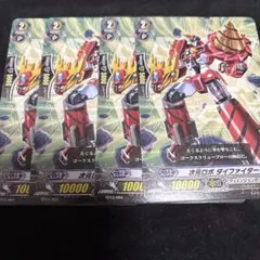 ディメンジョンポリスSP セット 2026年最新】ヴァンガード ディメンジョンポリスの人気アイテム - メルカリ