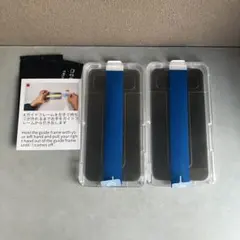 2枚セット 覗き見防止 iPhone13 Pro Maxガラスフィルム