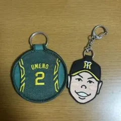 阪神タイガース 梅野隆太郎 刺繍キーホルダー 2個セット