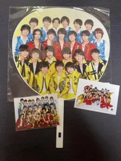 ジャンボうちわ 公式写真 フォトセット 少年忍者