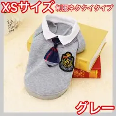 Item thumbnail for item d6596f3e-9d58-4404-a7fd-952d344a4d44