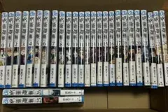 呪術廻戦0~26巻