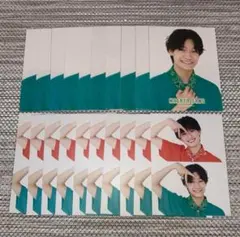 Aぇ!group 佐野晶哉 DJカード 20枚セット