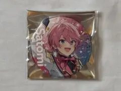 すとふぇす さとみくん 缶バッチ - メルカリ