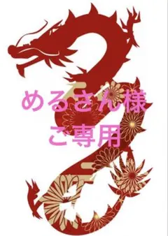 天然石 アラバスター 彫刻パーツ 白兎さん うさぎさん 貫通穴あり 