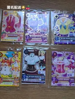 アイカツ セブンイレブン 復刻 アイカツ カード コンプリート 全種 6枚セット