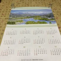 2026年 七十七銀行 ポスターカレンダー - メルカリ