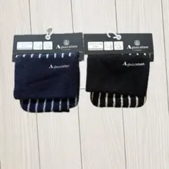 Aquascutum ファスナー付きタオル2枚セットのサムネイル