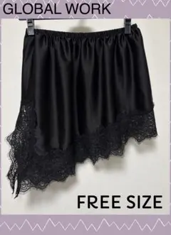 GLOBAL WORK ＊刺繍レースマルチビスチェベルト