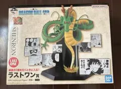 お値下！新品未開封一番くじラストワン賞 DRAGON BALL 40th 其之二
