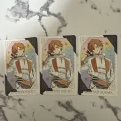 プロセカ 感謝祭 グリーティングカード グリカ 東雲彰人