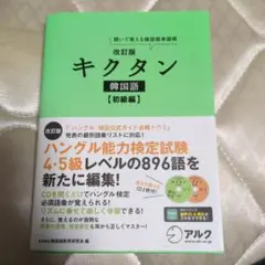 Item thumbnail for item 615b14e0-6004-4f19-8528-b1b304ca5f0f