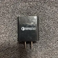 Qualcomm Quick Charge 3.0 アダプター