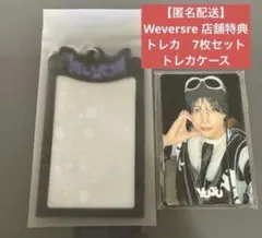 2026年最新】Aoenの人気アイテム - メルカリ