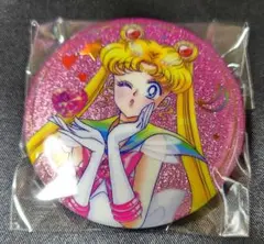 KAGU様 リクエスト 2点 まとめ商品