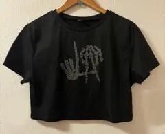 Item thumbnail for item 8492aaf7-b1b5-4556-8dc6-ad3095cdf4d1