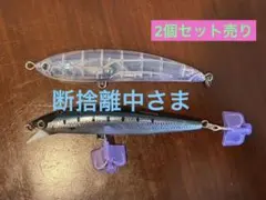 2026年最新】玄海 シマノの人気アイテム - メルカリ