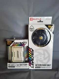 ＊新品未使用＊BURTLE AC360 Li-ion BATTERY 19V Amazon.co.jp: Bartle AC360 Aircraft Lithium Ion Battery, 19V