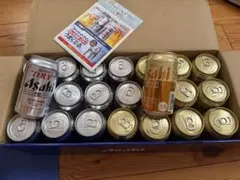 アサヒビール アサヒスーパードライ・アサヒゴールドダブルセット[SGW-5]のサムネイル