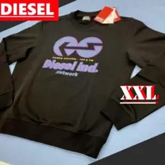 DIESEL　S-GINN-E1　A06492　XXL　スウェット プルオーバー