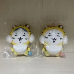 ちいかわ ハチワレ 虎さんマスコット 2個セット