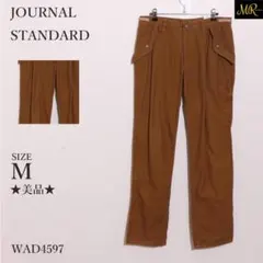 ジャーナルスタンダード パンツ ストレート 無地 ボタン付き ポケット付き 美脚