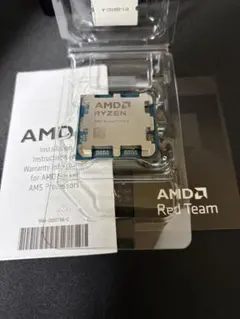 AMD Ryzen 7 9700X 8コア16スレッド CPU
