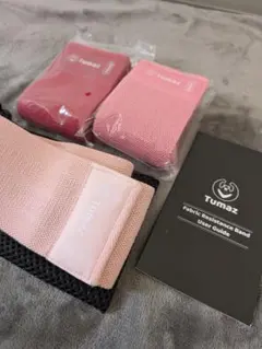 Fabric resistance band 3点セット