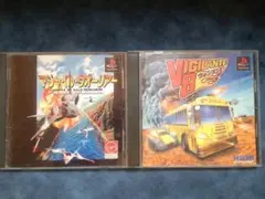 【動作確認済】ps1ヴィジランテ8 &アジャイルウォーリア