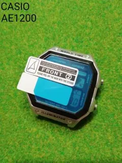 ae1200