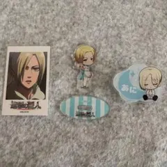 進撃の巨人 アニ・レオンハート セット - メルカリ