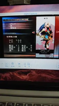 PS2 ロマンシング・サガ ミンストレルソング