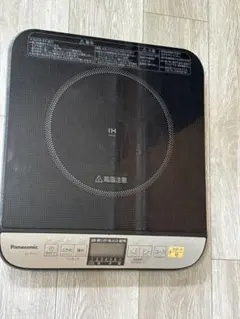 2025年最新】kz-ph33の人気アイテム - メルカリ